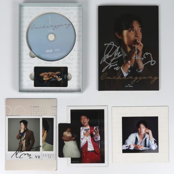 Im Chang Jung - I'm a fool Signed Autographed CD Album Promo K-Pop 2023