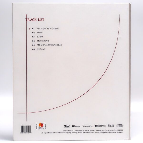 img_4813 Moon Byul - Dark Side Of The Moon Album CD + Photocard 2020 Mamamoo Moonbyul