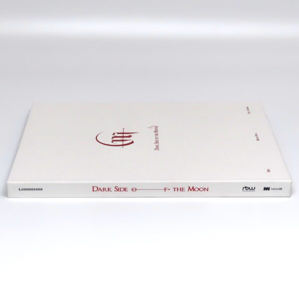 img_4814 Moon Byul - Dark Side Of The Moon Album CD + Photocard 2020 Mamamoo Moonbyul