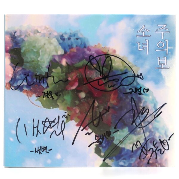 img_4914 Girls' Alert - Daddy Long Legs Signed Autographed CD Album Promo K-Pop 2018 GSA