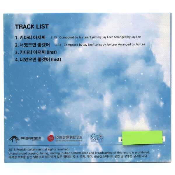 img_4916 Girls' Alert - Daddy Long Legs Signed Autographed CD Album Promo K-Pop 2018 GSA