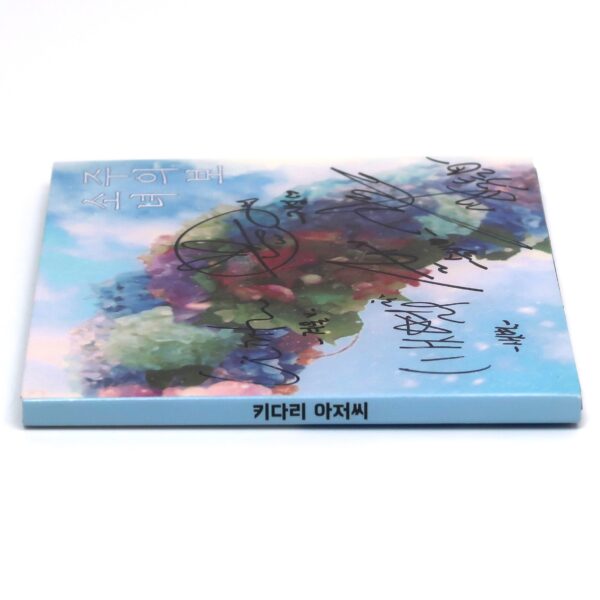 img_4917 Girls' Alert - Daddy Long Legs Signed Autographed CD Album Promo K-Pop 2018 GSA