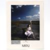 img_5004 Miru - Love Is A Pill CD Album Promo K-Pop Ballad 2008 Go to the hospital