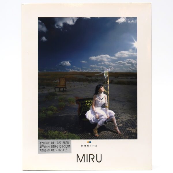 img_5004 Miru - Love Is A Pill CD Album Promo K-Pop Ballad 2008 Go to the hospital
