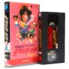 Ruthless People (1986) Korean VHS Video Rental [NTSC] Korea Bette Midler Comedy