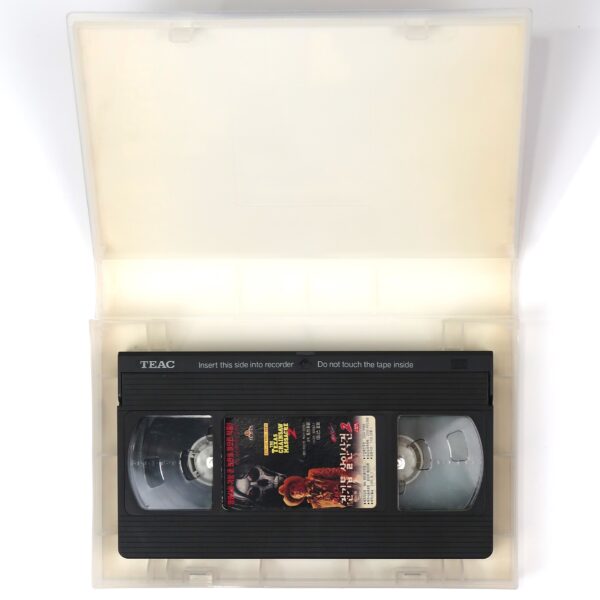The Texas Chainsaw Massacre 2 (1986) Korean VHS [NTSC] Korea Horror MGM