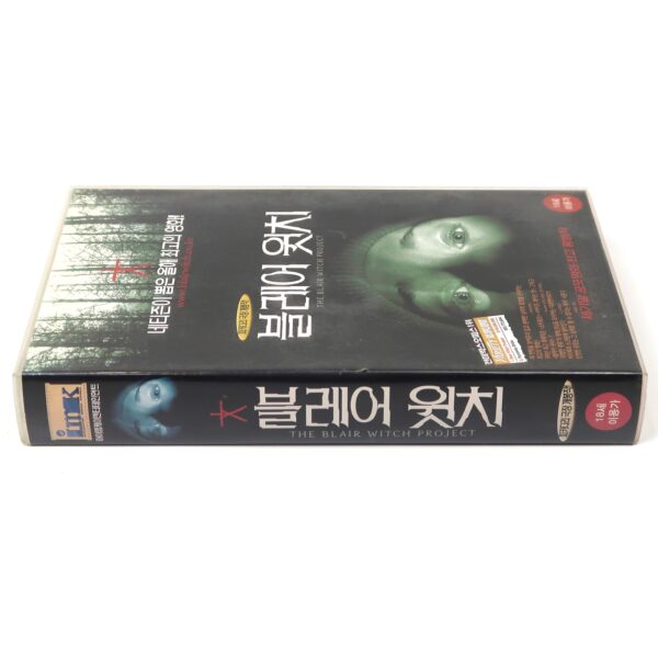 The Blair Witch Project (1999) Korean VHS Video Tape [NTSC] Horror Korea