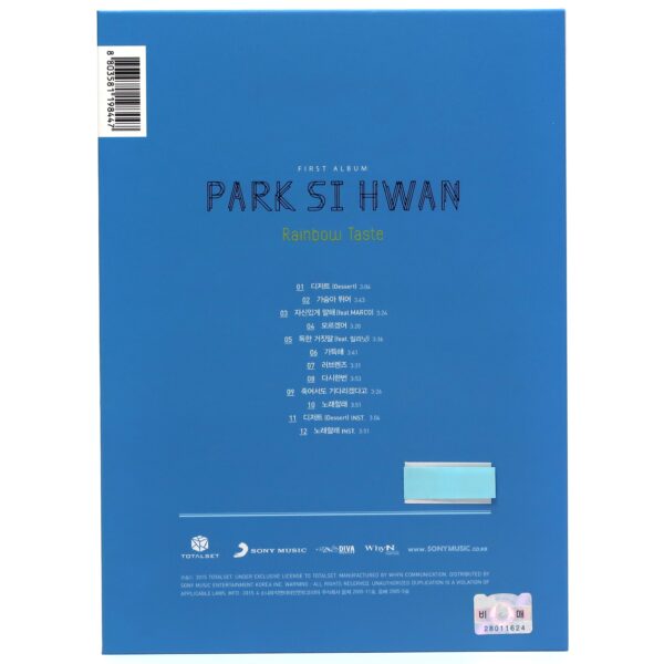 Park Si Hwan - Rainbow Taste Signed Autographed CD Album Promo K-Pop 2015