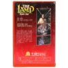 The Outing / The Lamp (1987) Korean VHS Video Rental [NTSC] Korea Horror Slasher