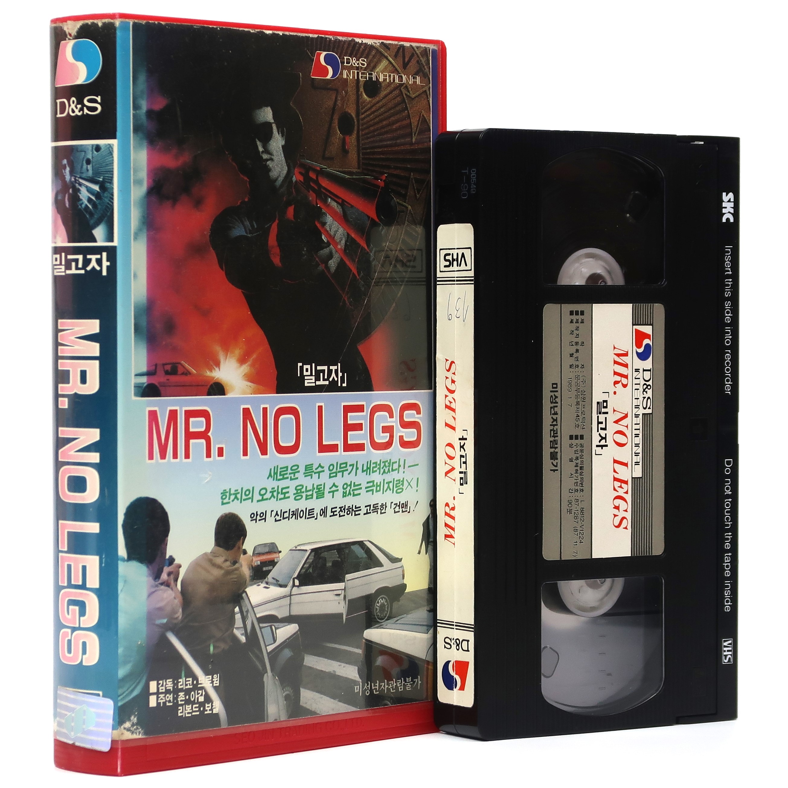 Mr. No Legs (1976) Korean VHS [NTSC] Korea 70s Action