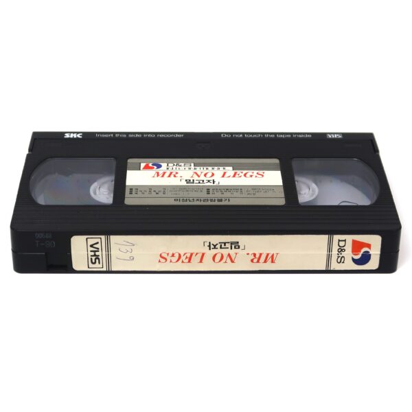 Mr. No Legs (1976) Korean VHS [NTSC] Korea 70s Action