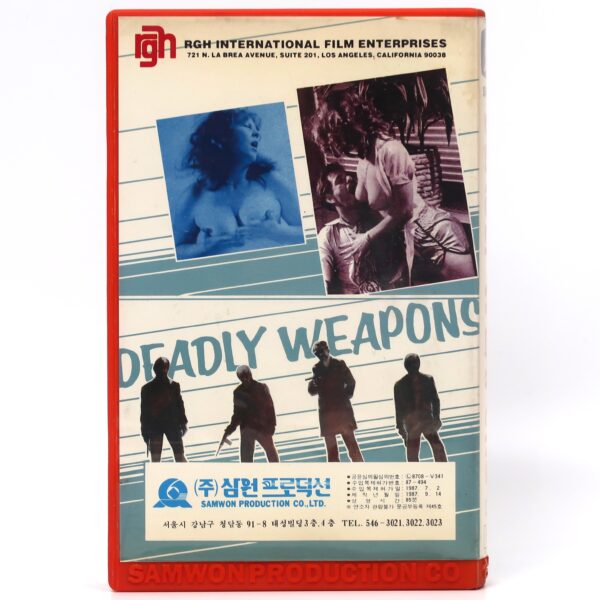 Deadly Weapons (1974) Korean VHS [NTSC] Korea Action Sleaze