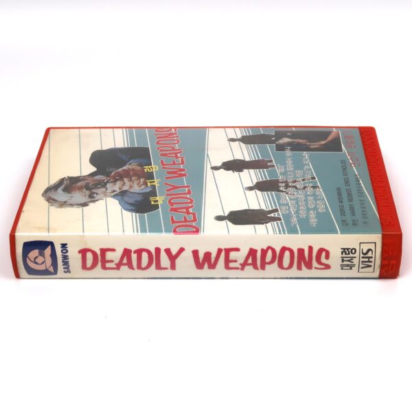Deadly Weapons (1974) Korean VHS [NTSC] Korea Action Sleaze
