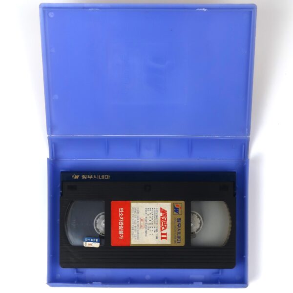 The Black Cobra 2 (1989) Korean VHS [NTSC] Korea Action Margheriti