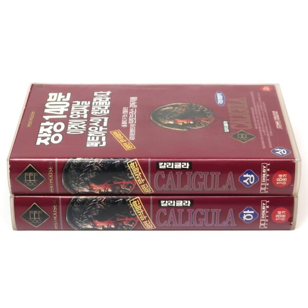 Caligula (1979) Korean VHS [NTSC] Korea Uncut Tinto Brass Malcolm McDowell
