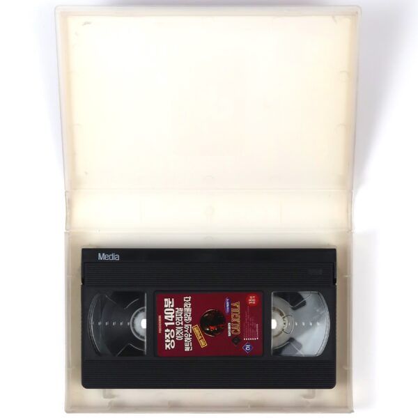 Caligula (1979) Korean VHS [NTSC] Korea Uncut Tinto Brass Malcolm McDowell