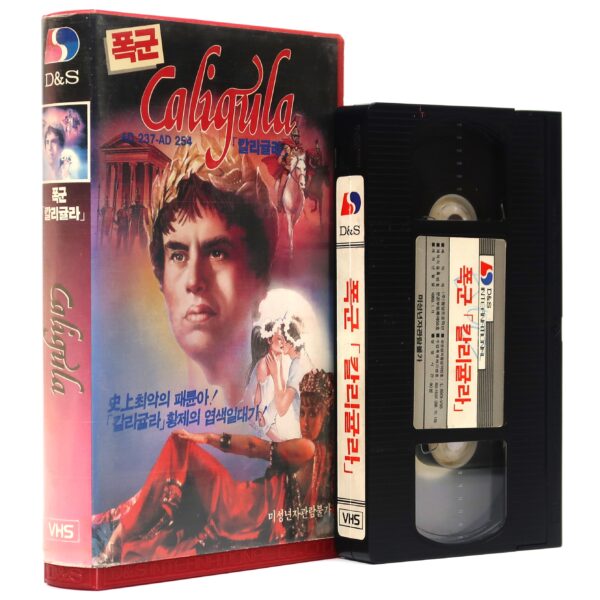 Caligula… The Untold Story (1982) Korean VHS [NTSC] Korea Joe D'Amato