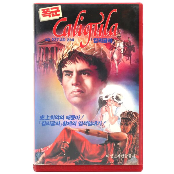 Caligula… The Untold Story (1982) Korean VHS [NTSC] Korea Joe D'Amato