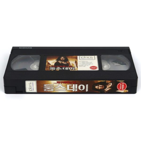 Doomsday (2008) Korean Late VHS Video Rental [NTSC] Korea