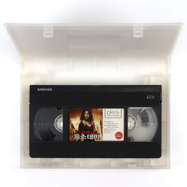 Doomsday (2008) Korean Late VHS Video Rental [NTSC] Korea