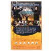 The Descendants of Hong Gil-dong (2009) Korea Late VHS [NTSC] Korean Cinema