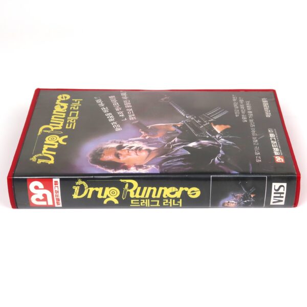 Drug Runners (1992) Korean VHS Rental [NTSC] Korea Action Cult [read]