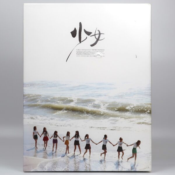 IMG_5624 Girls' Generation - The First Photobook In Tokyo DVD 2010 K-Pop