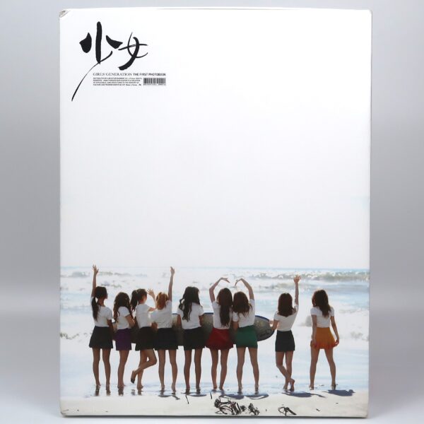 IMG_5625 Girls' Generation - The First Photobook In Tokyo DVD 2010 K-Pop