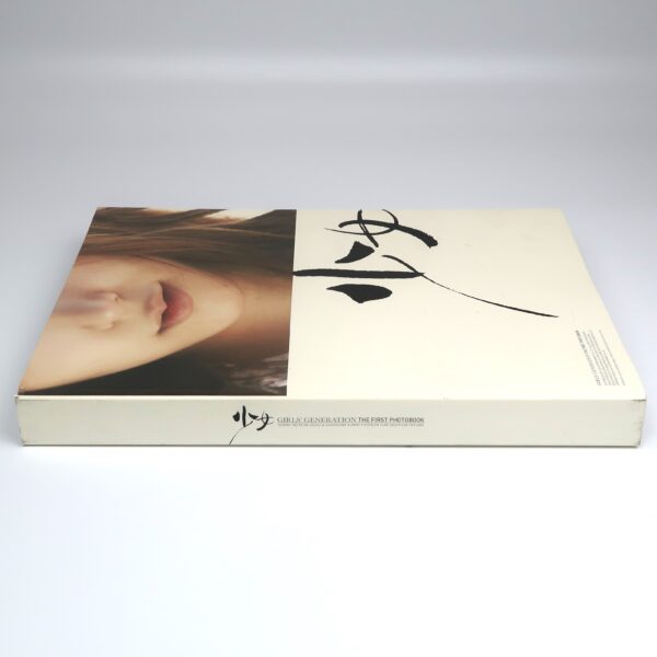 IMG_5631 Girls' Generation - The First Photobook In Tokyo DVD 2010 K-Pop