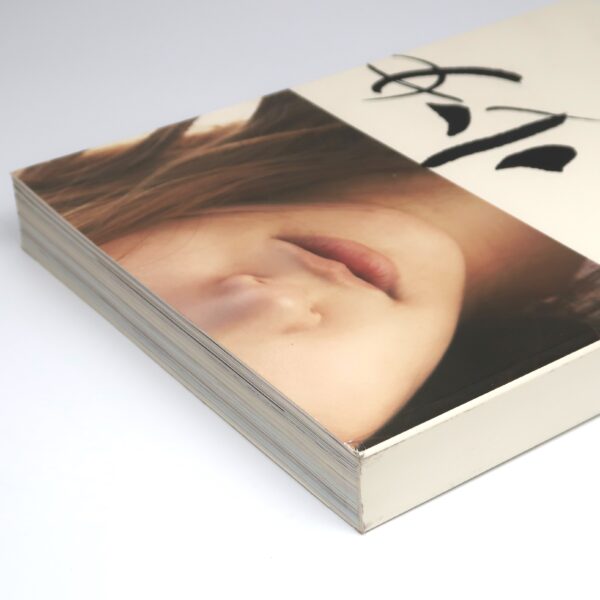 IMG_5632 Girls' Generation - The First Photobook In Tokyo DVD 2010 K-Pop