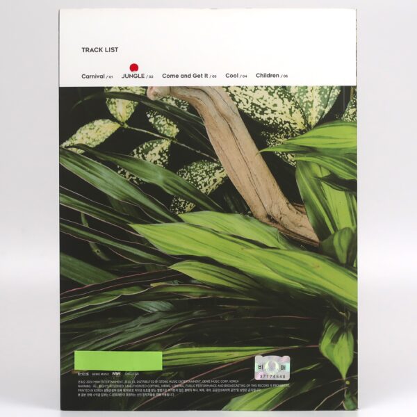 IMG_5693 BVNDIT - Carnival Signed Autographed + Message CD Album Promo K-Pop 2020 Bandit