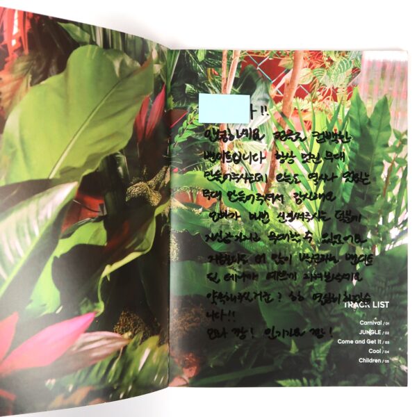 IMG_5698 BVNDIT - Carnival Signed Autographed + Message CD Album Promo K-Pop 2020 Bandit