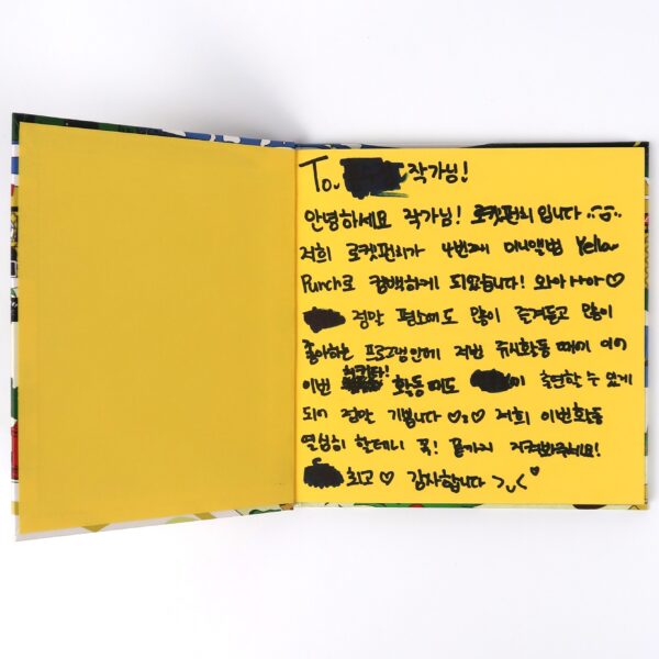 IMG_5747 Rocket Punch - Yellow Punch Signed Autographed + Message CD Album Promo K-Pop