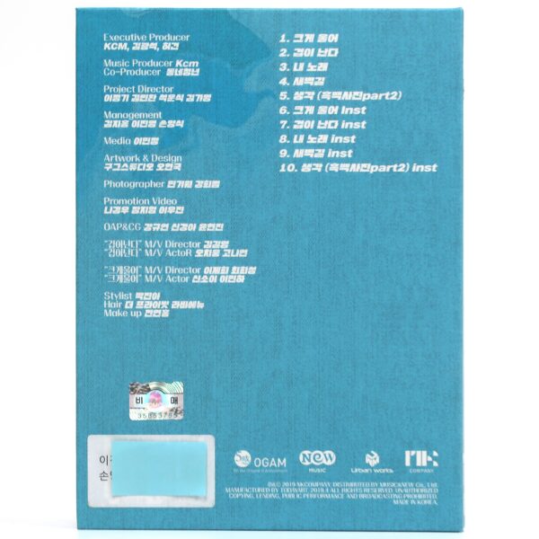 KCM - Promise 7th Album Part 1 Signed Autographed CD Promo K-Pop 2019