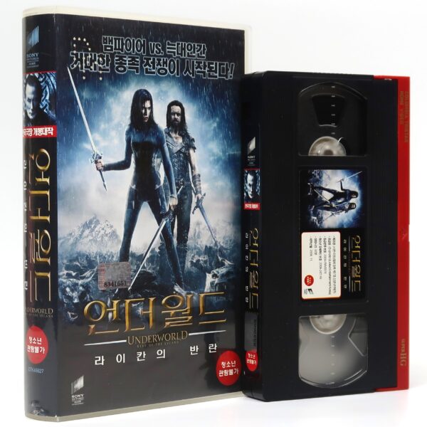 Underworld: Rise of the Lycans (2009) Korean Late VHS [NTSC] Korea