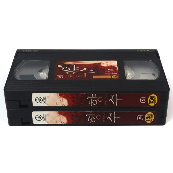 Perfume: The Story of a Murderer (2006) Korean Late VHS Video [NTSC] Korea