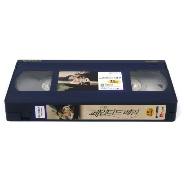 The Painted Veil (2006) Korean Late VHS [NTSC] Korea Edward Norton Naomi Watts