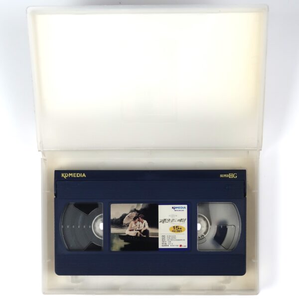 The Painted Veil (2006) Korean Late VHS [NTSC] Korea Edward Norton Naomi Watts