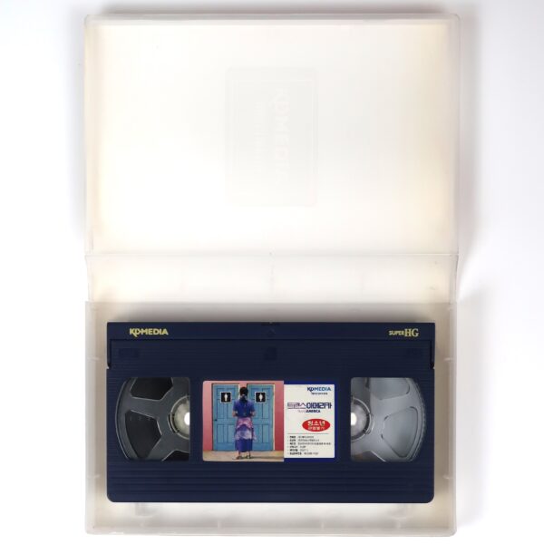 Transamerica (2005) Korean Late VHS [NTSC] Korea