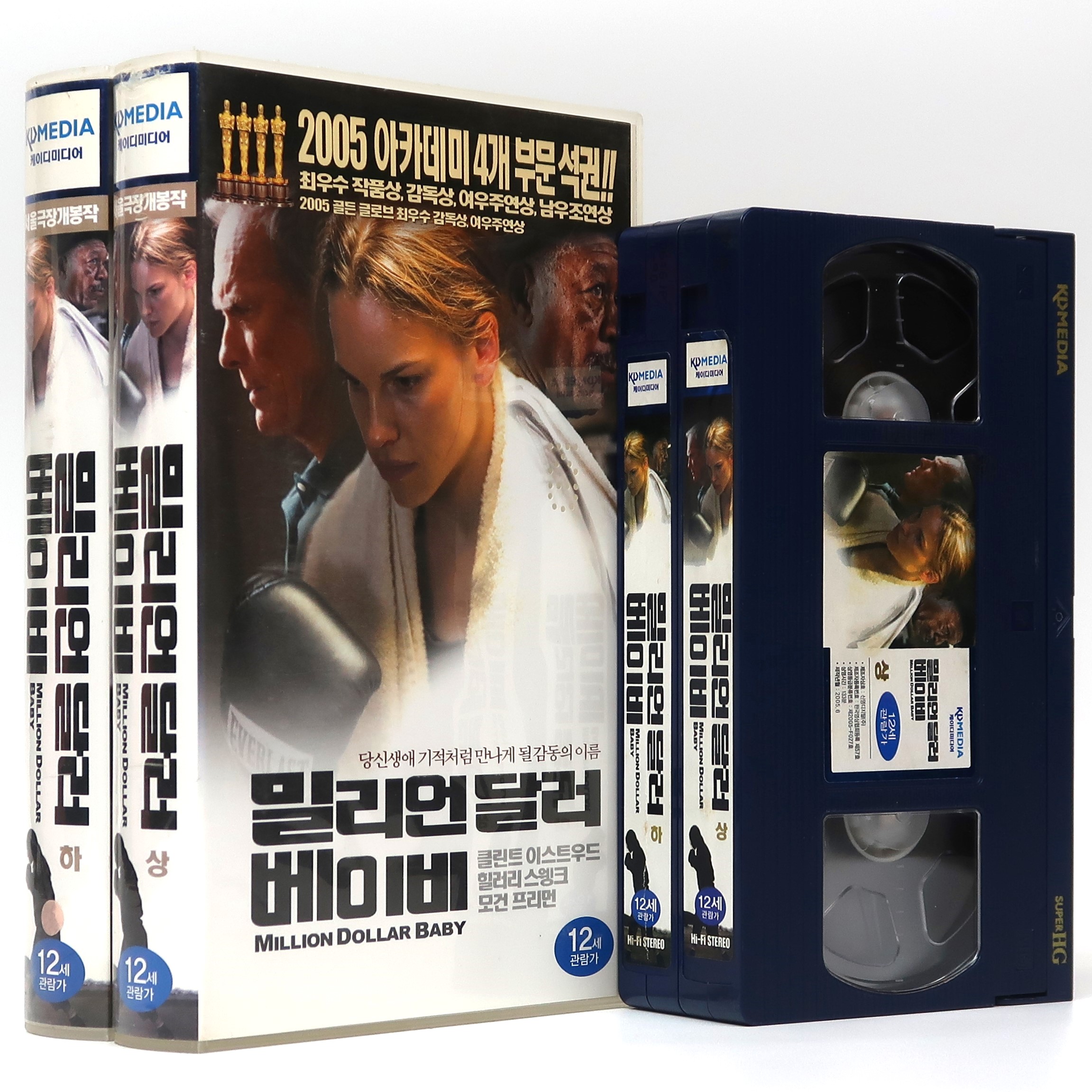 Million Dollar Baby (2004) Korean VHS [NTSC] Korea Clint Eastwood