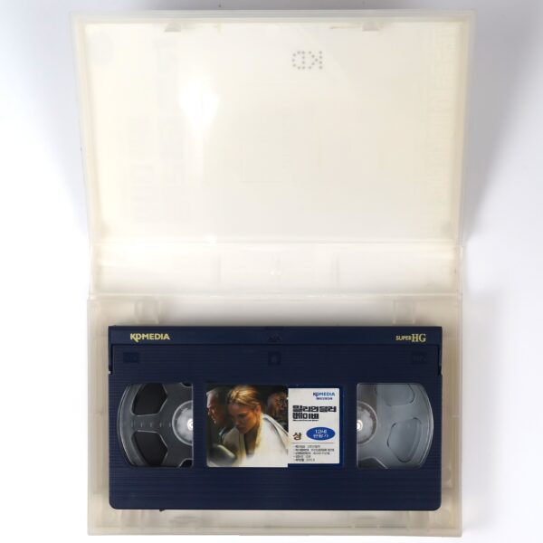 Million Dollar Baby (2004) Korean VHS [NTSC] Korea Clint Eastwood