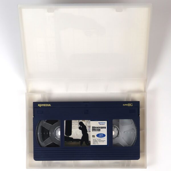 Million Dollar Baby (2004) Korean VHS [NTSC] Korea Clint Eastwood