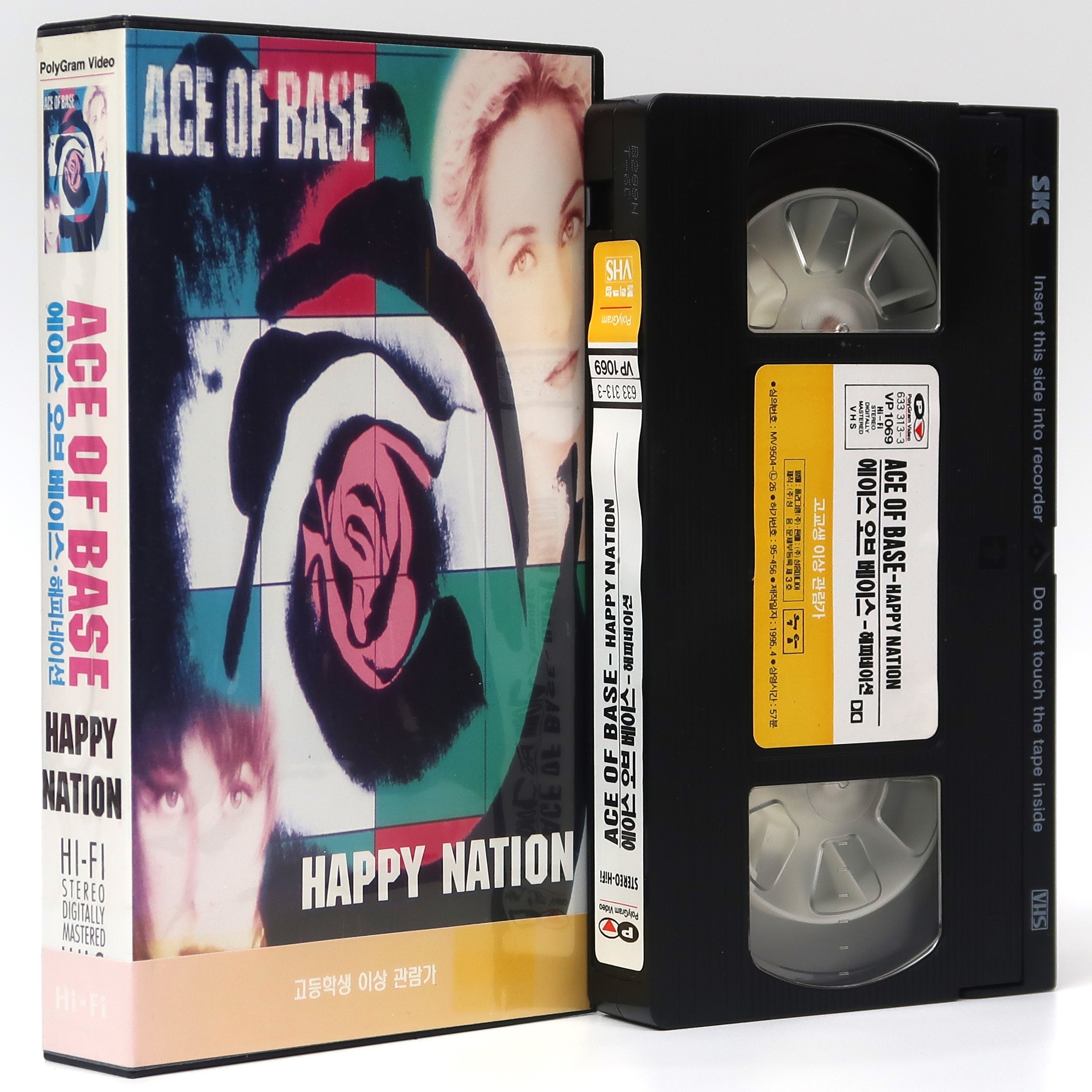 Ace of Base - Happy Nation Korean VHS Video [NTSC] Korea