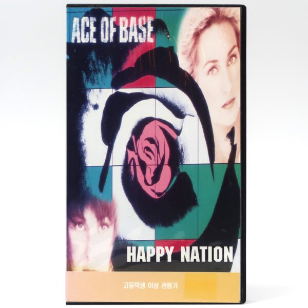Ace of Base - Happy Nation Korean VHS Video [NTSC] Korea