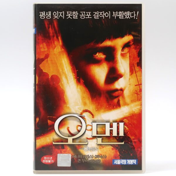 The Omen (2006) Korean Late VHS Rental [NTSC] Korea Horror Remake