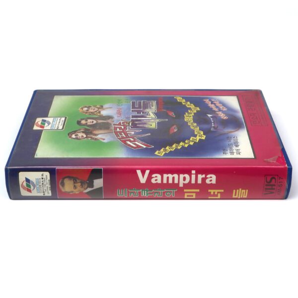 Vampira (1974) Korean VHS [NTSC] Korea UK David Niven Old Dracula