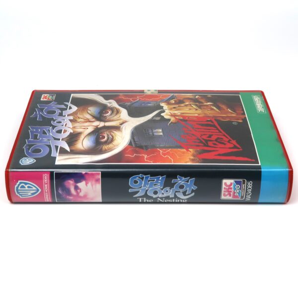 The Nesting (1981) Korean VHS [NTSC] Korea Horror Armand Weston