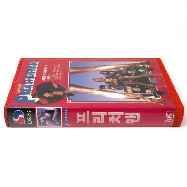 Preacherman (1971) Korean VHS [NTSC] Korea Troma Sleaze