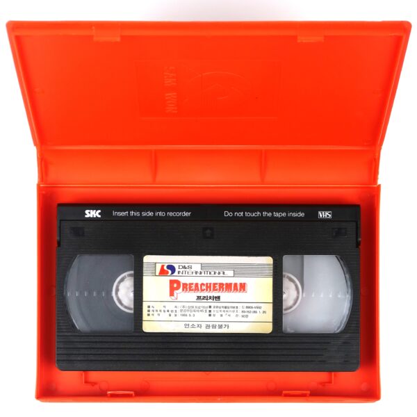 Preacherman (1971) Korean VHS [NTSC] Korea Troma Sleaze