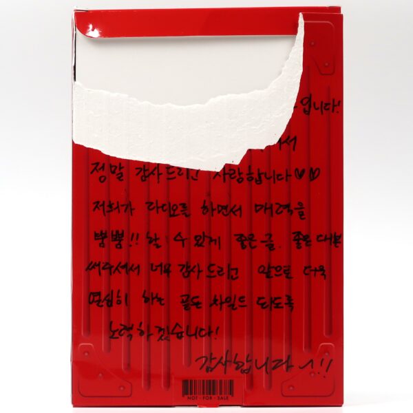 IMG_6144 Golden Child - Goldenness Signed Autographed CD Album Promo K-Pop 2018